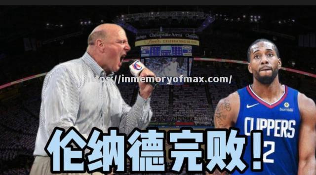 星空体育-马德里竞技球员遭遇伤病危机，备战陷入困难