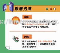 星空体育-拉瓦卢兹扳平阿雅克肌，抢得主场第一分