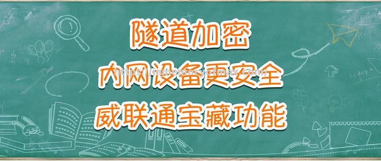 防线固若金汤,对手难以攻破屡屡取胜 防线固若金汤,对手难以攻破屡屡取胜