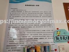 比赛中紧赶慢赶,令人彻夜不眠 比赛中紧赶慢赶,令人彻夜不眠