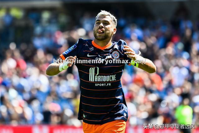 星空体育-蒙彼利埃客场逼平尼斯，保持不败