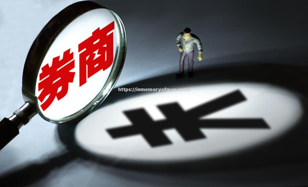 红蓝队伍奋战不懈，争夺胜利信心满满