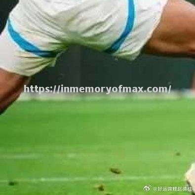 星空体育-雷恩取得对马赛胜利，在积分榜上升值