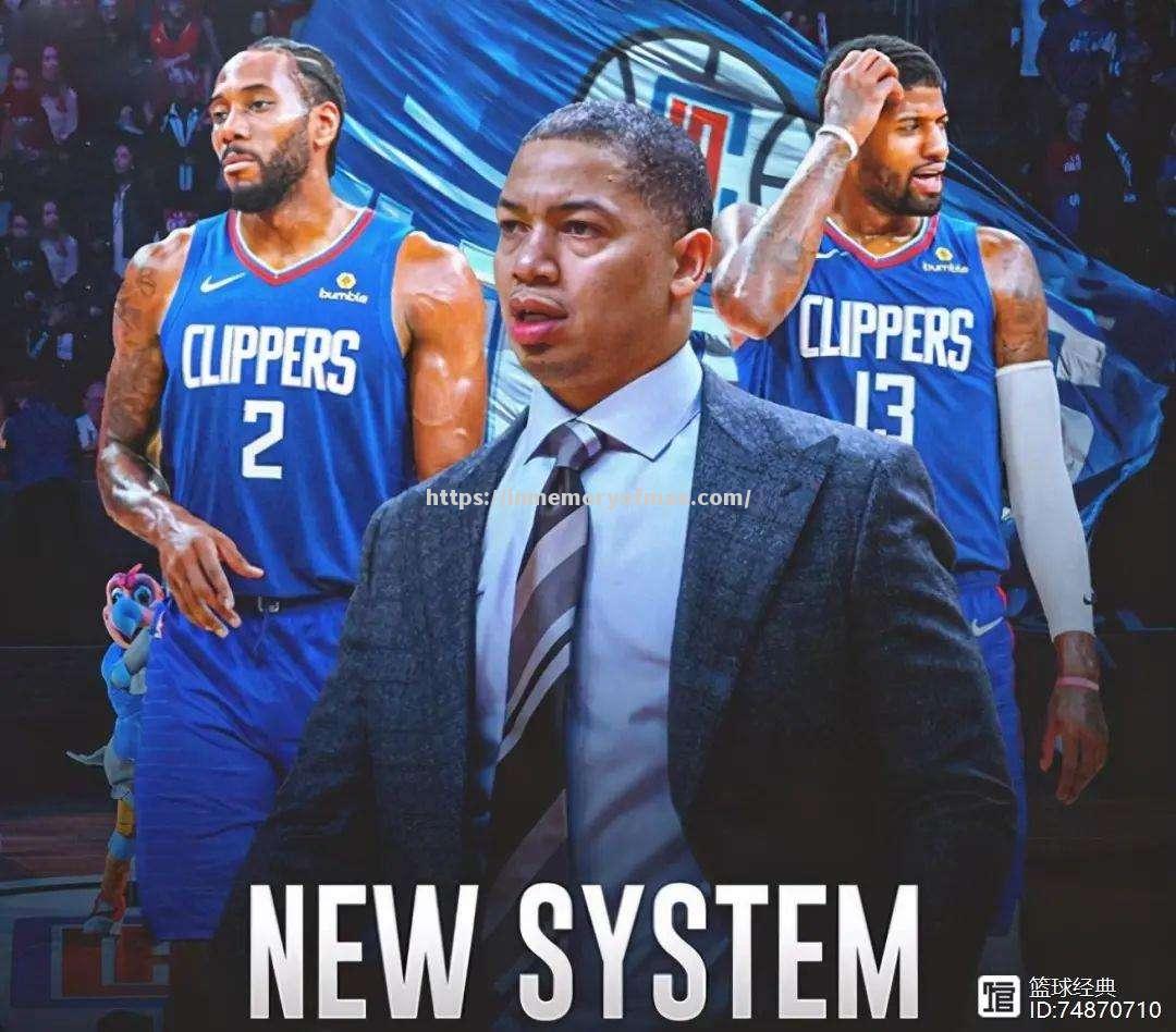 星空体育-控卫重伤，骑士队换帅成定局