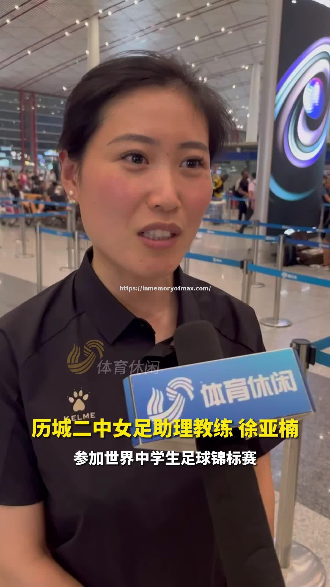 星空体育-摩洛哥女足代表队面临挑战