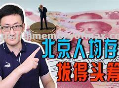 星空体育-马尔默城市喜获胜利，拔得头筹