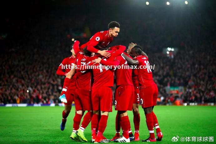 星空体育-利物浦逼平塞维利亚，晋级之路坎坷