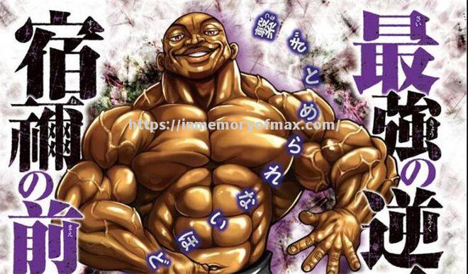 波尔图铁桶阵助推晋级,展现稳固实力 波尔图铁桶阵助推晋级,展现稳固实力