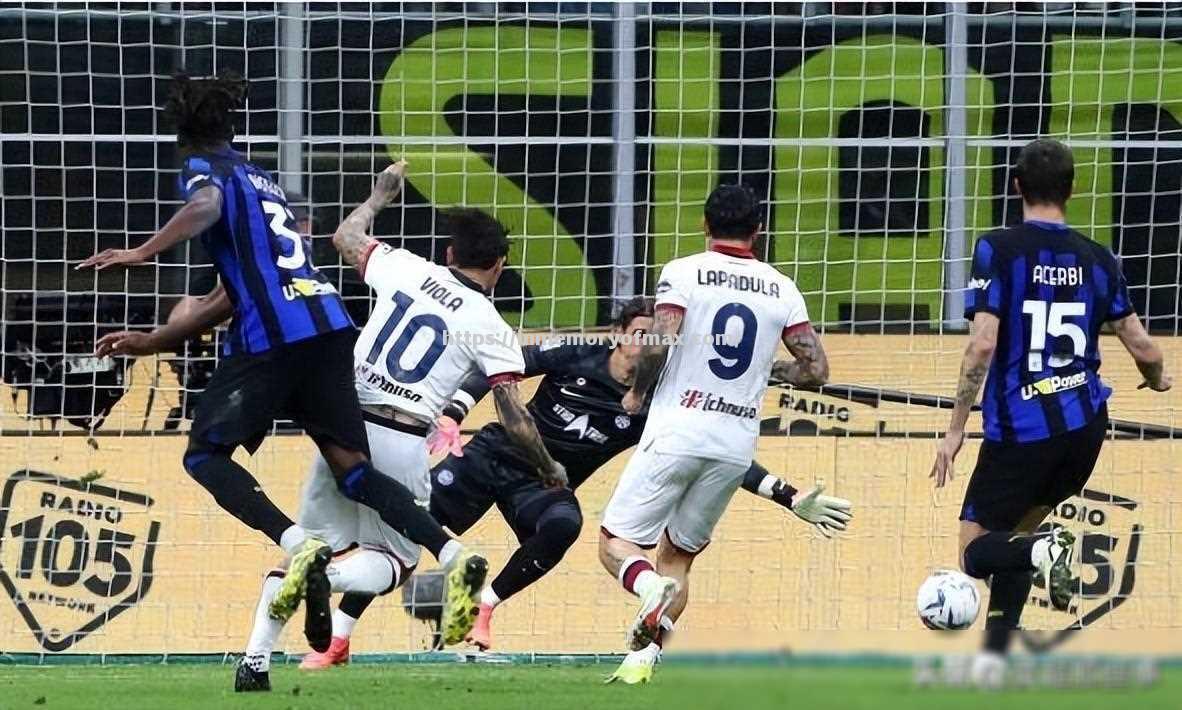 国米主场告负,AC米兰连胜场,稳居积分榜次席 国米主场告负,AC米兰连胜场,稳居积分榜次席