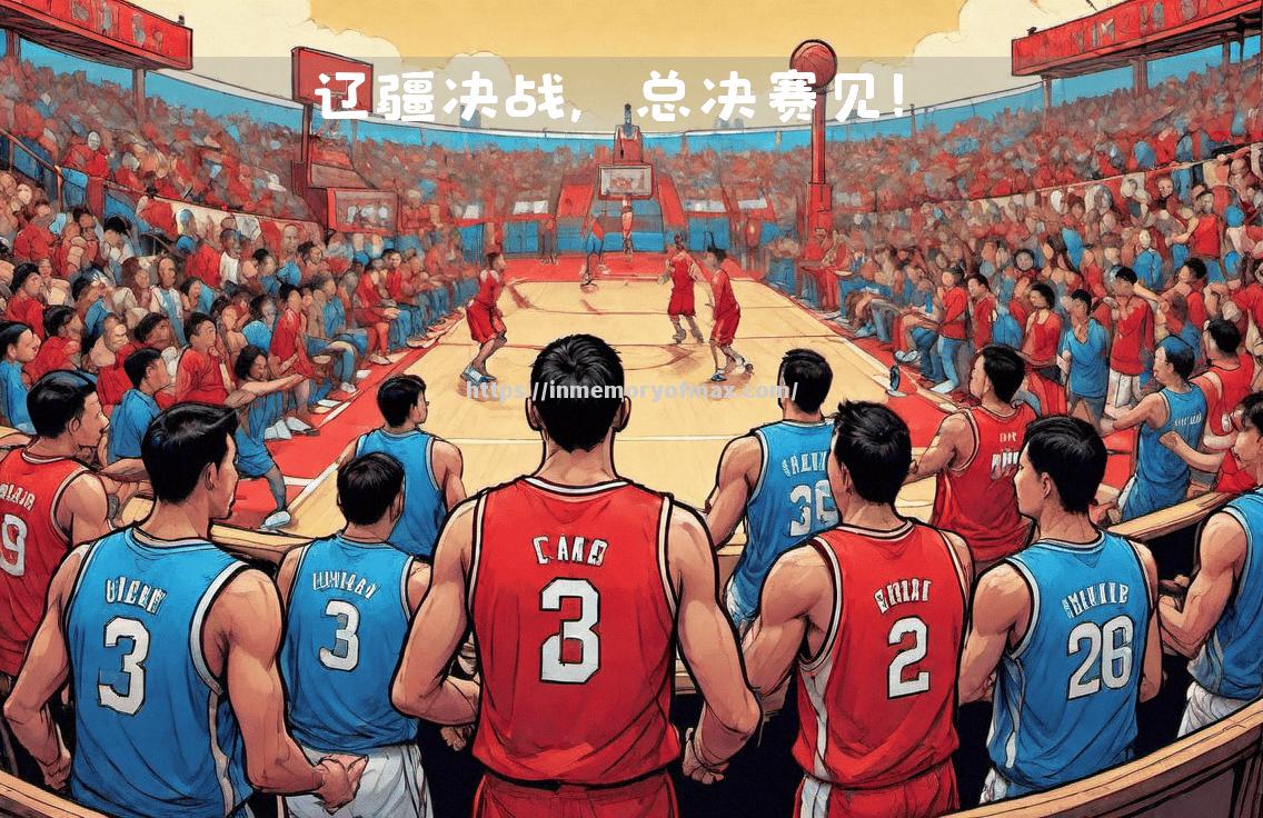 国家队战胜强敌,成功晋级下一轮比赛 国家队战胜强敌,成功晋级下一轮比赛