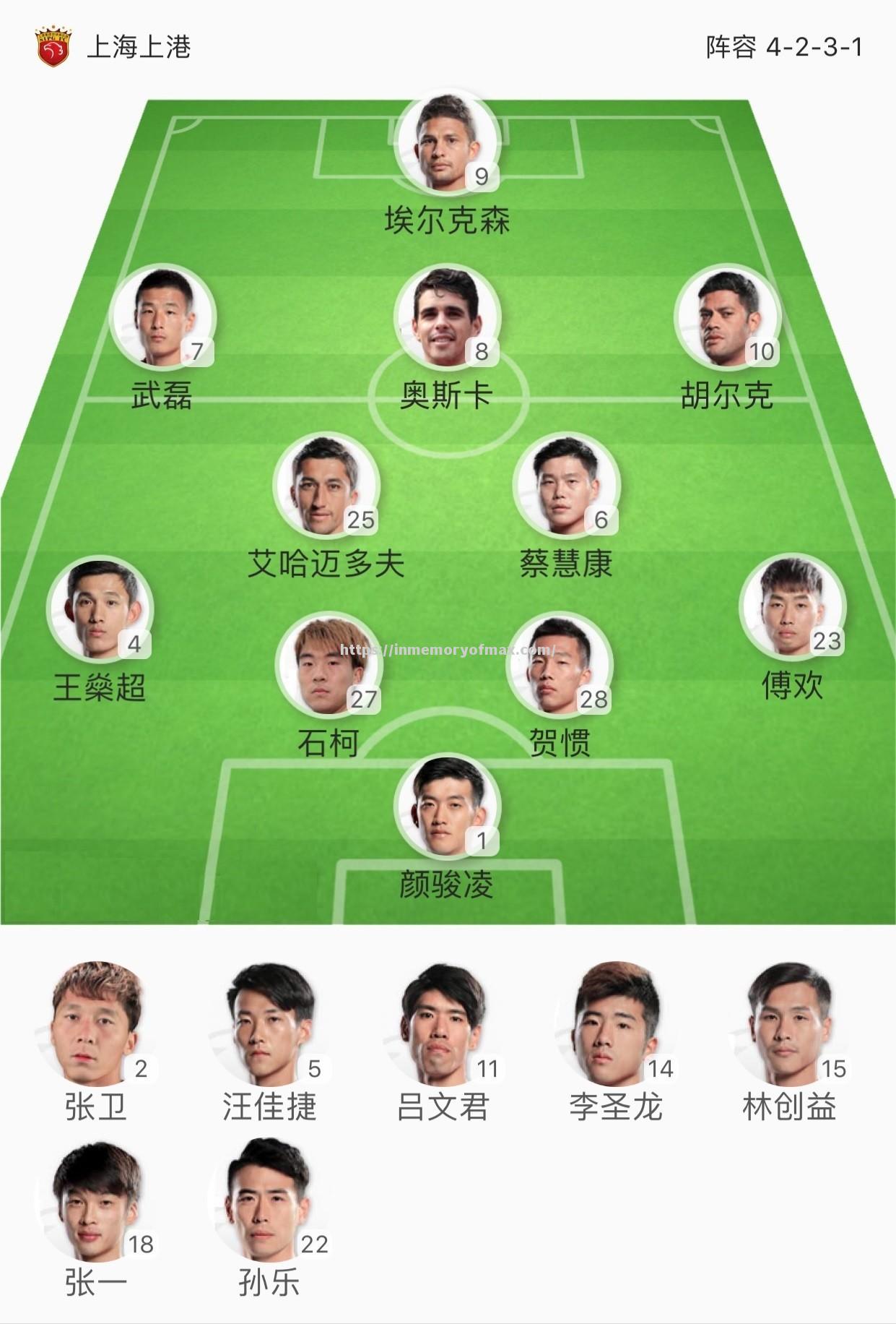 江苏苏宁实现逆转,提升积分排名 江苏苏宁实现逆转,提升积分排名