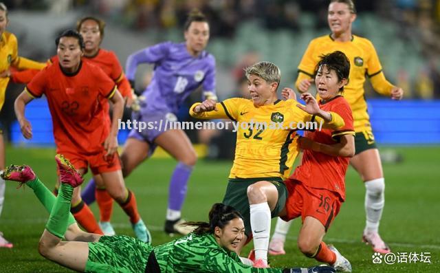 意外之战!澳大利亚女足迎战日本,双方战力对比 意外之战!澳大利亚女足迎战日本,双方战力对比