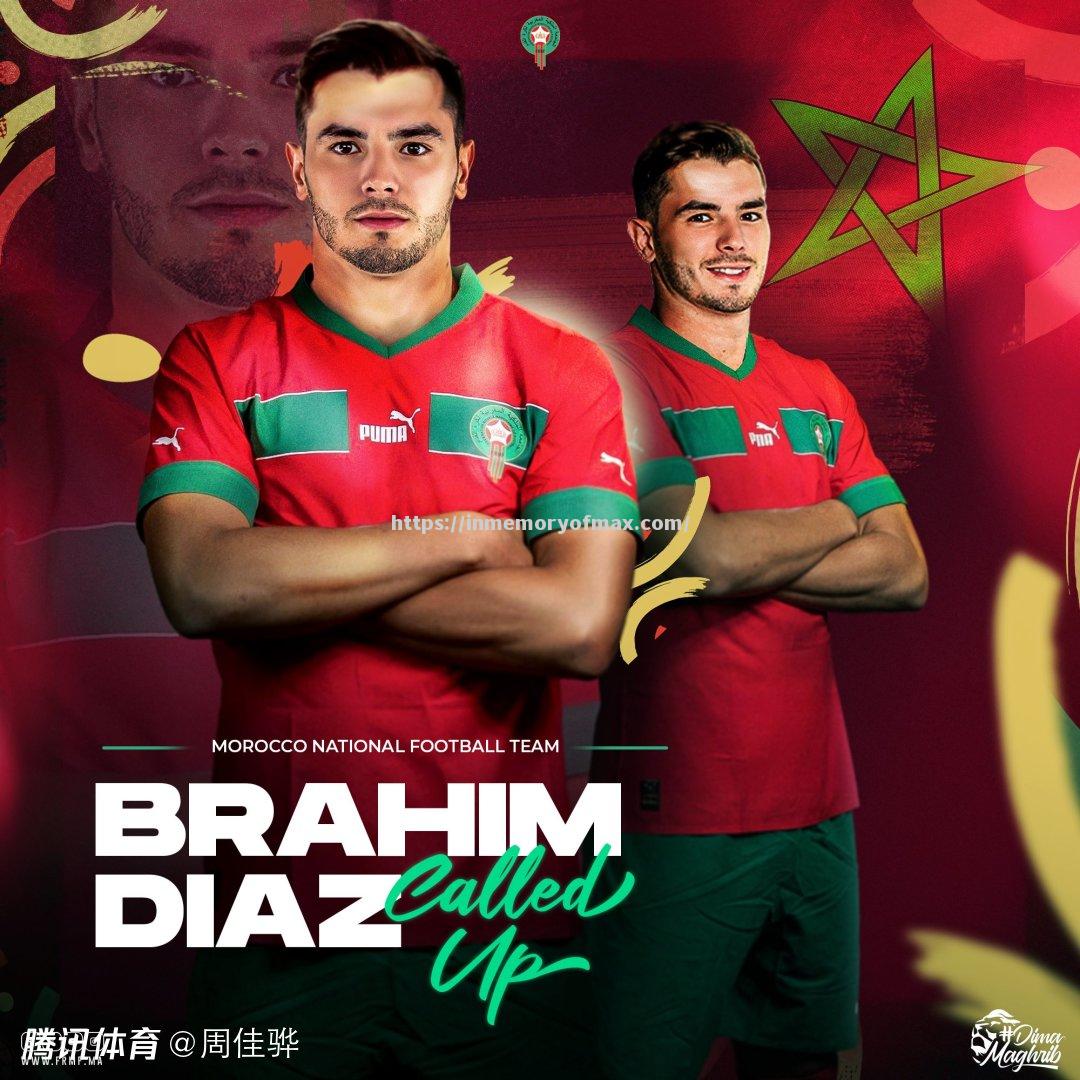 歐洲盃籃球聯賽全新賽季閃蕩，摩洛哥隊霸氣鳴響繼續前行