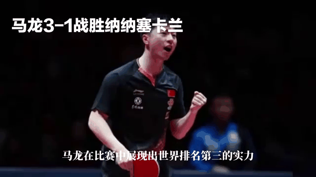 阿拉伯球队在足球赛中向世界展现实力,赢得掌声 阿拉伯球队在足球赛中向世界展现实力,赢得掌声