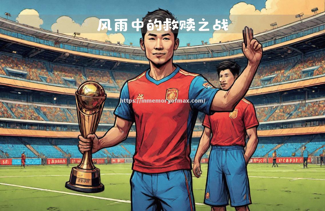 尤文图斯新引援表现出色,或将成为球队核心力量 尤文图斯新引援表现出色,或将成为球队核心力量